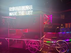 -西安W酒店·WEI全味西餐厅