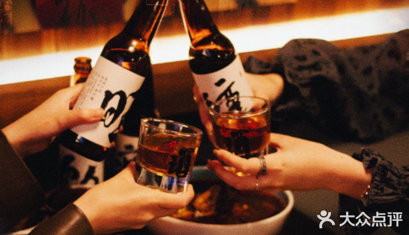 慈溪中式小酒馆之光🍻凤梨西打我愿再三杯