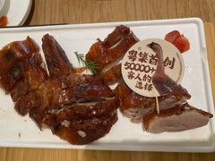 -粤集·手工粤菜(皇庭广场店)