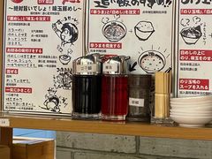 -霸吗拉面