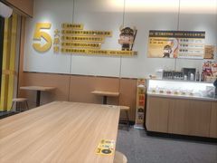 -三品王(长堽店)
