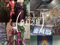 -暴风岛沉浸式体验馆(百联世纪店)
