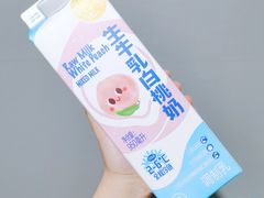 -盒马鲜生(大都荟店)