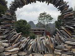 -高荡千年布依古寨旅游景区