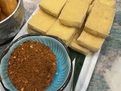 -浩海火烧云傣家菜(京广店)
