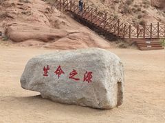 -新疆天山托木尔景区·大峡谷