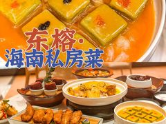 -达叔香味海鲜(海棠68环球美食街店)