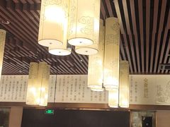 -全聚德(领城国际店)