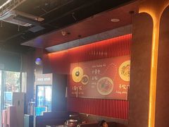 -核桃碳烤肉馆(深圳首店)