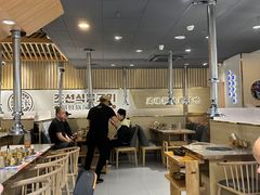 -金会长自助海鲜·烤肉(人民广场店)