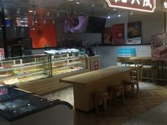 -沈大成(漫乐城店)