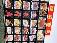 -大眼锅贴饺子(河西店)