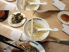 -朱新年·苏式汤团·面点(北寺塔店)