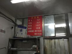-天泽祥·鼓楼馒头(鼓楼店)