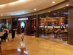 -星巴克臻选(北京颐堤港中心第二店)