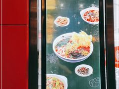 -螺小胖柳州螺蛳粉(钟楼总店)