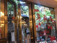 门面-玲珑餐厅(陕西南路店)