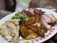 -陈光记烧腊店(罗保博士街店)