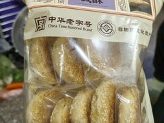 -曹祥泰(解放路店)