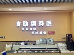 -壮雄牛屠牛肉店(军埠老店)