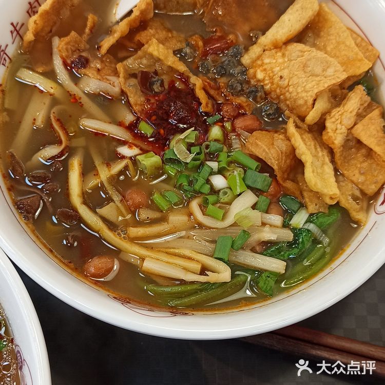 520的寂寞被双倍赤豆酒酿填满[捂脸]
