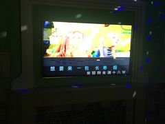 -铜锣湾KTV(木渎店)