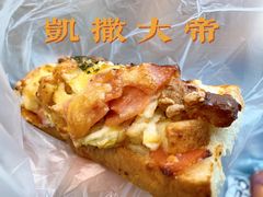 -85度C(南京龙江店)