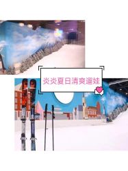 -Mr·Kuma酷么先生雪之乐园