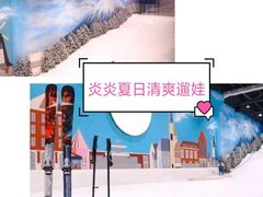 -Mr·Kuma酷么先生雪之乐园