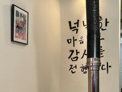 -东俞·韩式料理(院东街店)
