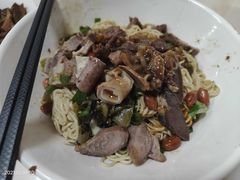 牛杂腌面-阿阳牛腩腌面店