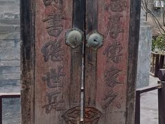 -万松老人塔