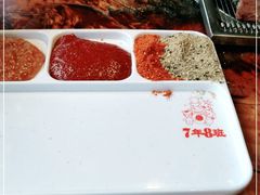 -7年8班朝鲜族非遗美食(三钢里店)