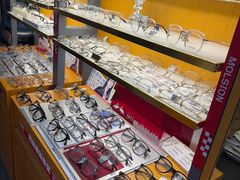 -优医视平价眼镜蔡司依视路折扣工厂店(十里堡店)