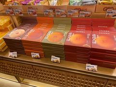 -嘉华鲜花饼(南屏旗舰店)