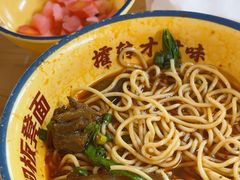 -二娃邓板凳面(解放碑店)