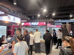 -许老八包子铺羊汤馆(绿地世纪城店)