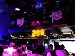 大堂-288 Livehouse 酒吧(思南公馆店)