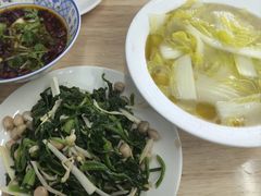 -三中高皇羊肉馆
