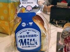 -85度C(常州武进八佰伴店)