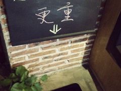 -魔方城市书房(中街益田店)