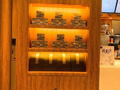 -茶理宜世(东方宝泰店)