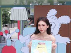 -科兴科学园