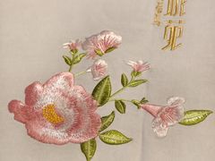 -花城苑广府菜(侨鑫店)