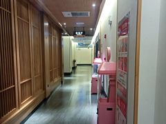 -乐汤汇温泉生活馆(海港区店)