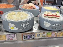 -大橘元自助回转火锅(天河新天地店)