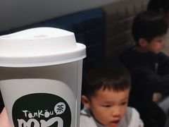 -叹口茶(小径湾店)