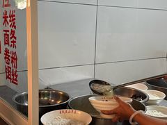 -文山荷鲜居(翠湖店)