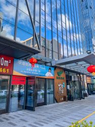 -沐恩·贝瑞月子中心(隆福店)