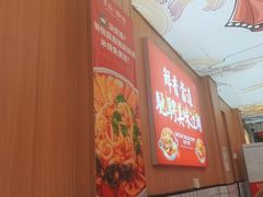 -冒菜西施·非遗冒菜(总店)